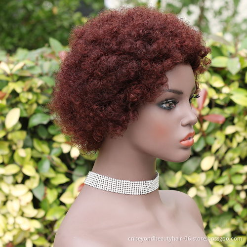 Short Brazil Hair Curly Pixie Cut Wig Human Hair Pre Bob Wigs Kinky Curl Human Hair machine made Wigs